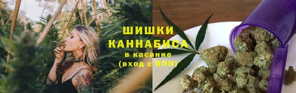 дистиллят марихуана Богданович